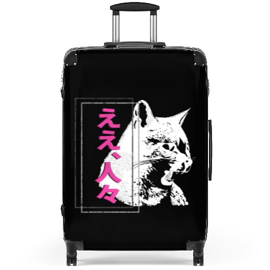 Hissing Cat Japanese Streetwear Anime Suitcases
