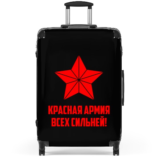Red army USSR Russia Soviet Union Communism Suitcases