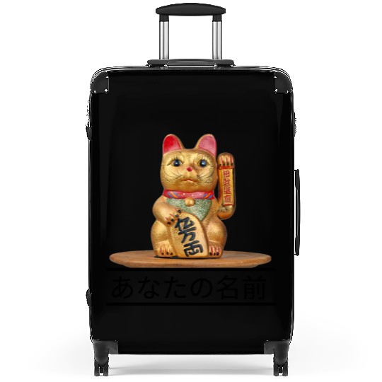 Japanese cat Suitcases