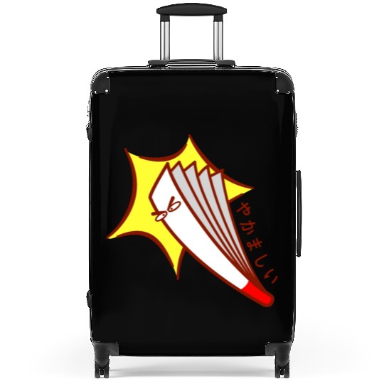 Angry Paper Fan | 喧しい Suitcases