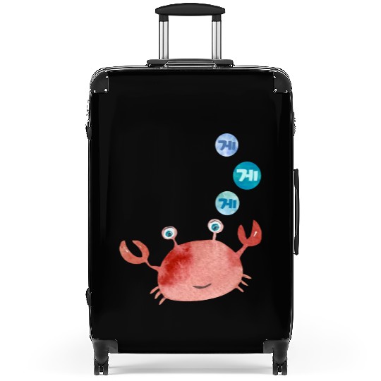 Korean Crab Suitcases