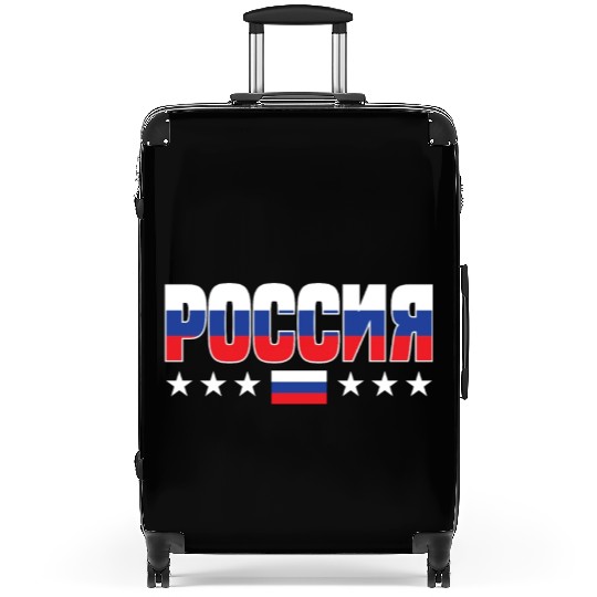 Funny I Can Cry In Both English And Russian For Ru Suitcases