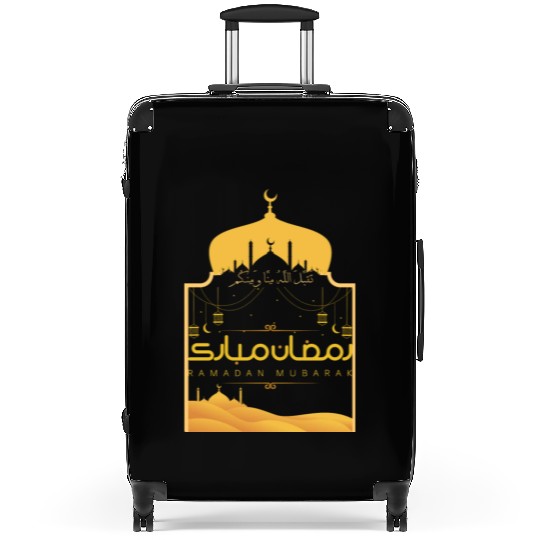 Ramadan Kareem Suitcases