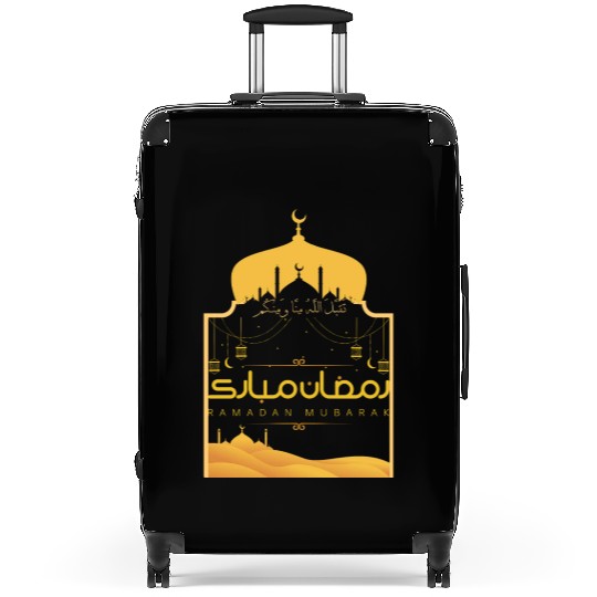 Ramadan Kareem Suitcases