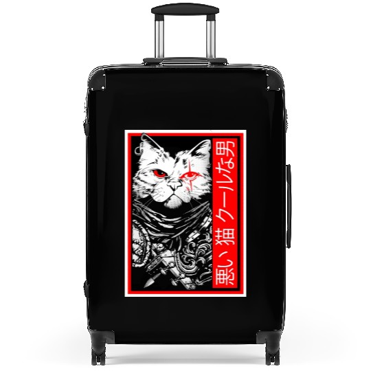 Samurai Cat: "Bad Cat, Cool Dude" with Japanese Te Suitcases