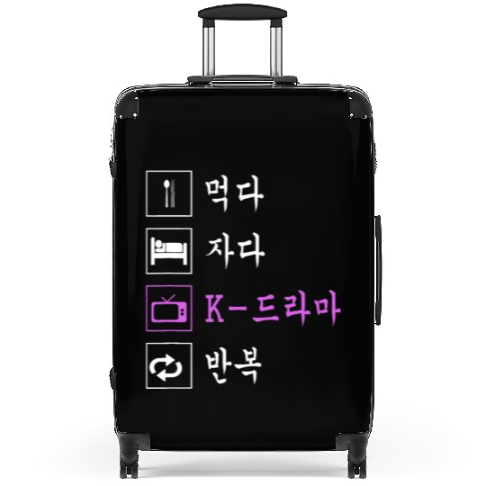 Eat Sleep Korean Drama idea Funny Korean TV Suitcases
