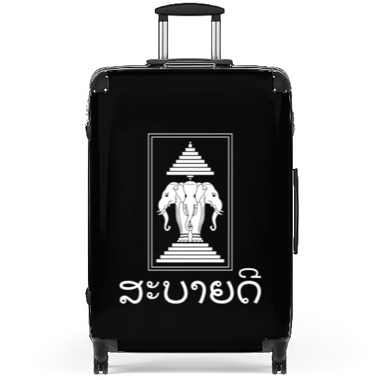Sabaidee Greeting Elephant Kingdom Of Laos Flag Suitcases