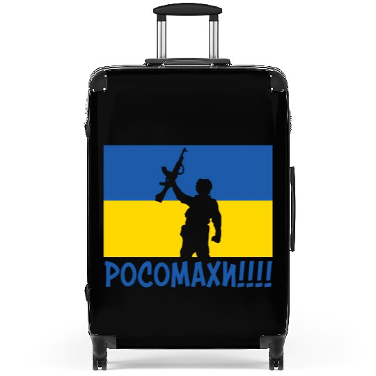 Ukraine Wolverines War National Stand Love Support Suitcases