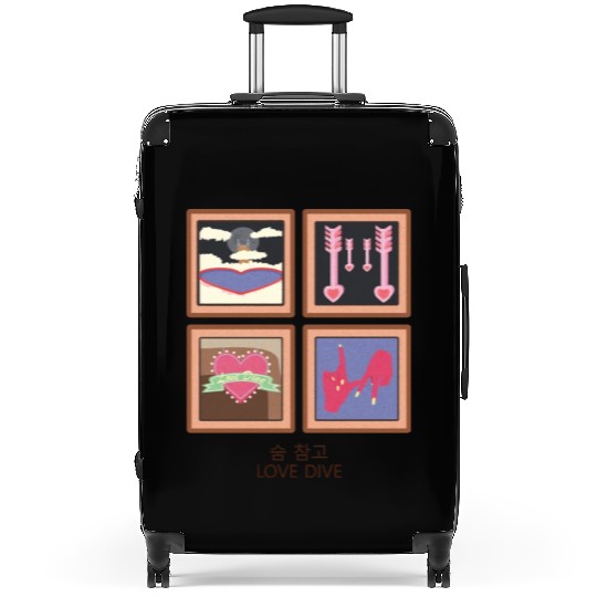 Narcissistic My God I Love It Suitcases