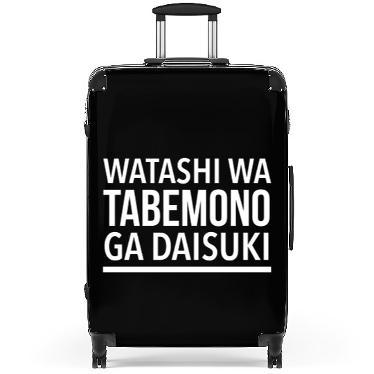 Watashi Wa Tabemono Ga Daisuki I Love Food In Suitcases
