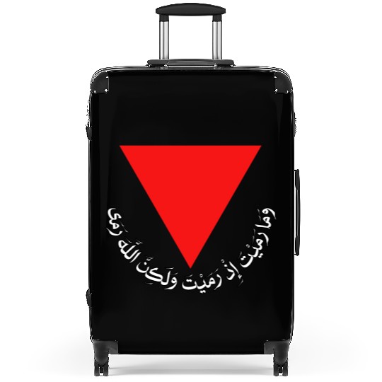 Red Triangle - Free Palestine Suitcases