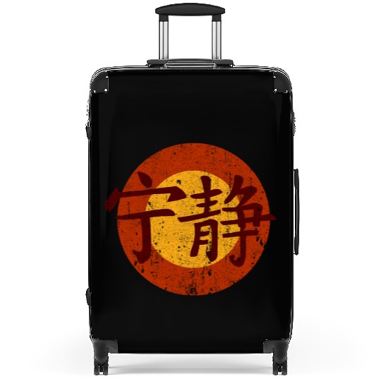 Serenity Symbol - Firefly Suitcases