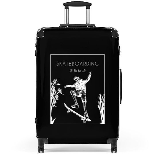 Skateboarding Chinese Hanzi Skaterboy Skatergirl Suitcases
