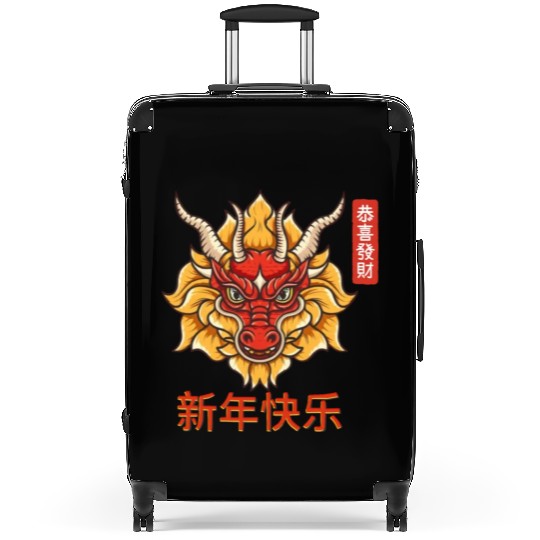 Chinese Dragon Suitcases
