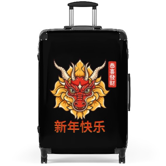 Chinese Dragon Suitcases