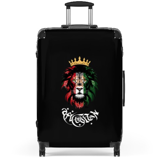 Afghanistan Lion Suitcases