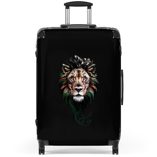 Afghanistan Lion Suitcases
