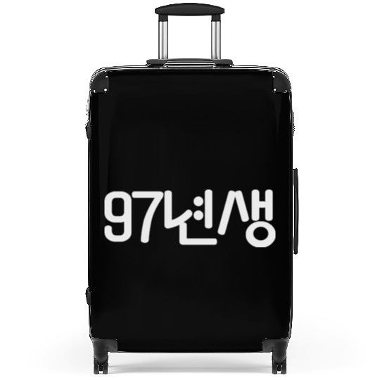 Born in 1997 in Korean Language Suitcases