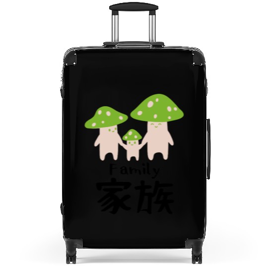 Kawaii Mushroom Family Green Suitcases