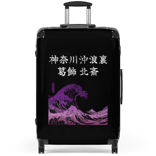 Japan Kanagawa Vaporwave 80s aesthetics Suitcases