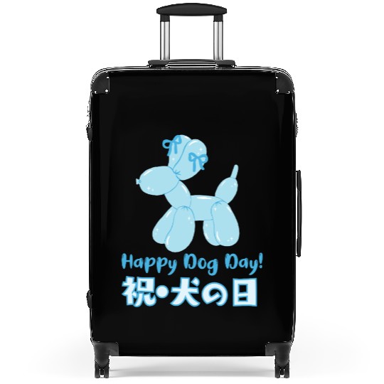 Dog Day Blue Balloon Suitcases