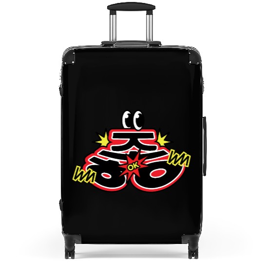 “OK” in Korean Hangul – Bold & Comic Style Approva Suitcases