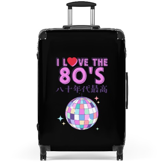 80s Retro Disco Ball Suitcases