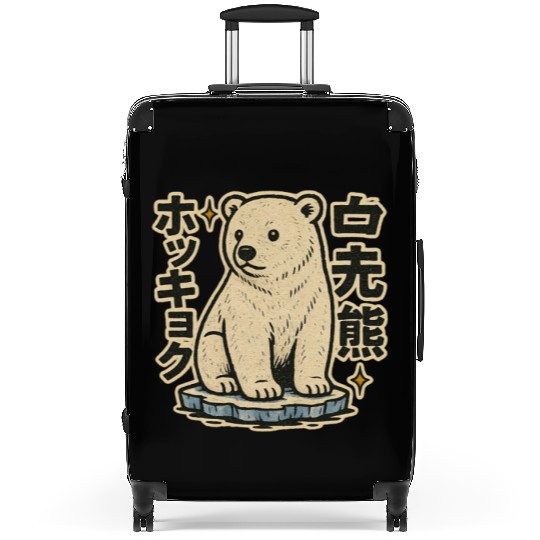 Kawaii Polar Bear Japanese Suitcases