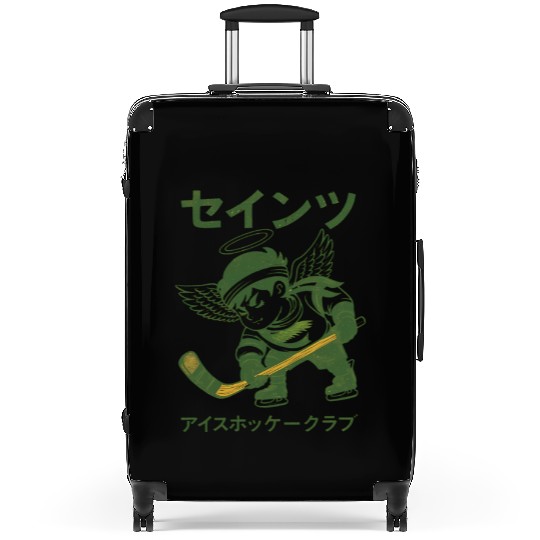 Defunct Japanese Minnesota Fighting Saints Hockey Suitcases