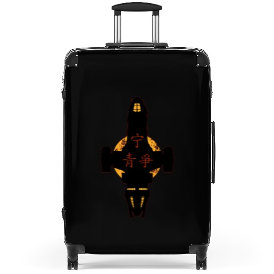 Firefly Suitcases