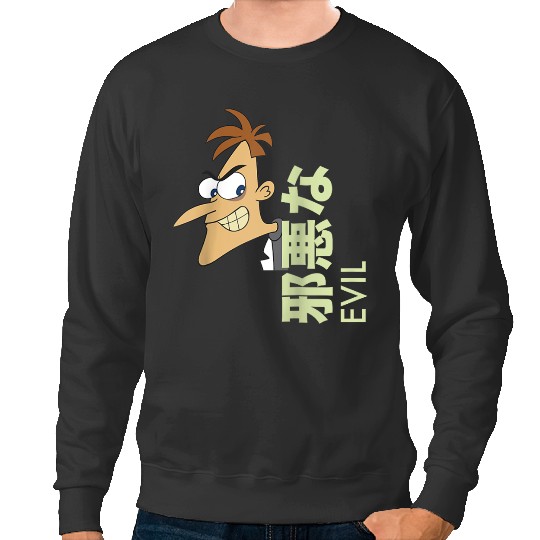 Disneys Phineas And Ferb Dr Doofenshmirtz Evil Kanji Logo Sweatshirts