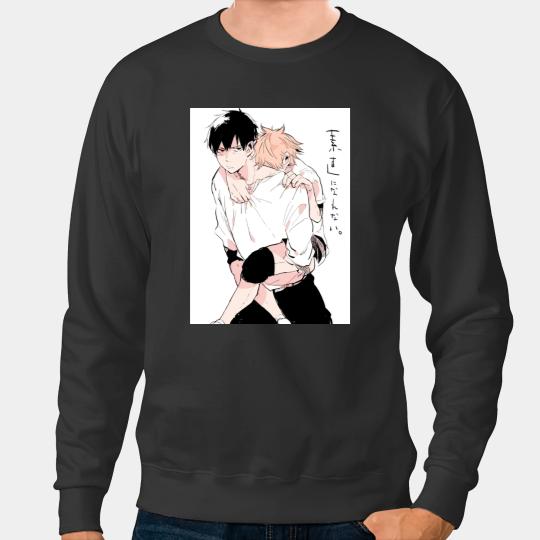 Poor Hinata Sweatshirts