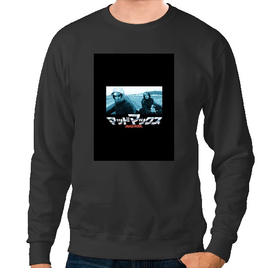Discover MaraudersGraphic Sweatshirts