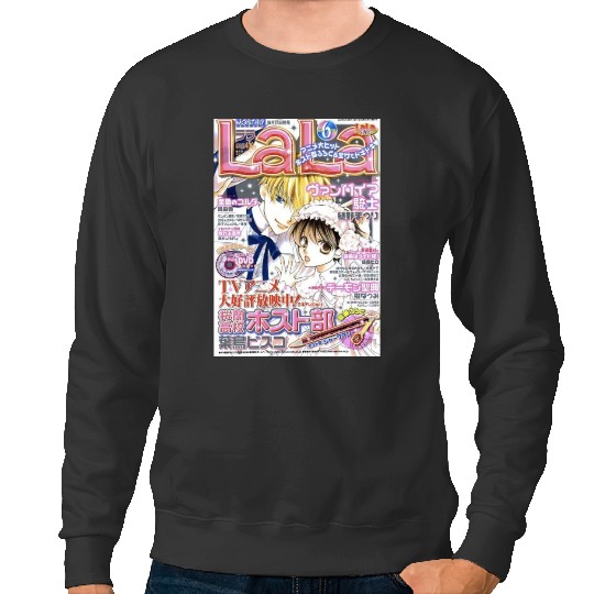 Discover ohshc magazine 2 Sweatshirts