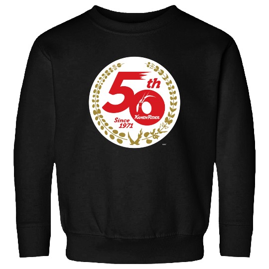 Kamen Rider 50th Anniversary Sweatshirt