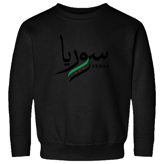 Syria flag , Free syria Flag . Sweatshirt