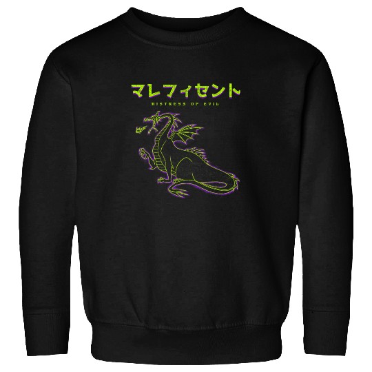 Disney Sleeping Beauty Maleficent Dragon Outline Sweatshirts