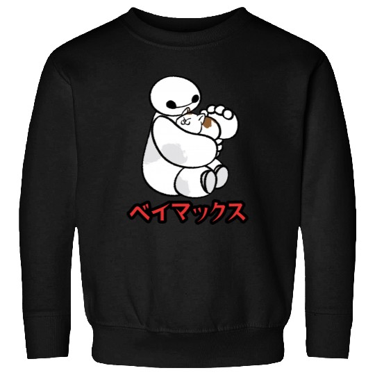 Disney Big Hero 6 Baymax Hairy Ba Sweatshirts