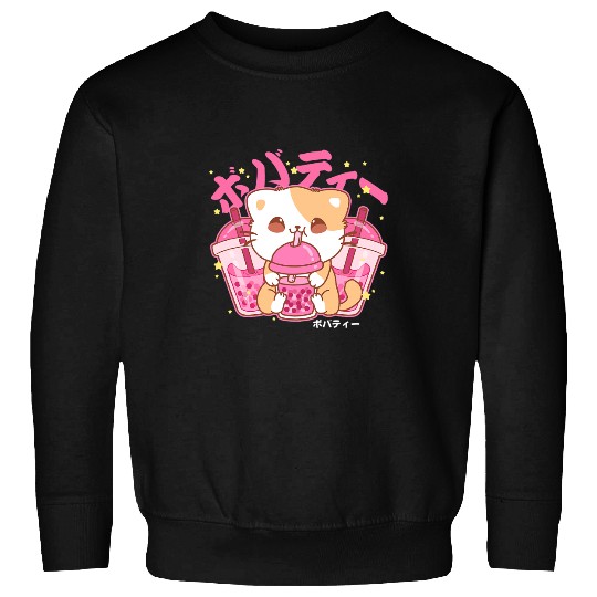 Cat Paws Boba Tea Cat Bubble Tea Chibi Drawing Sweatshirts