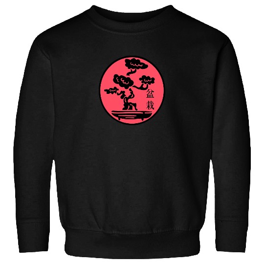 Bonsai Kanji Sign Japan Buddhism Asia Tree t Sweatshirts