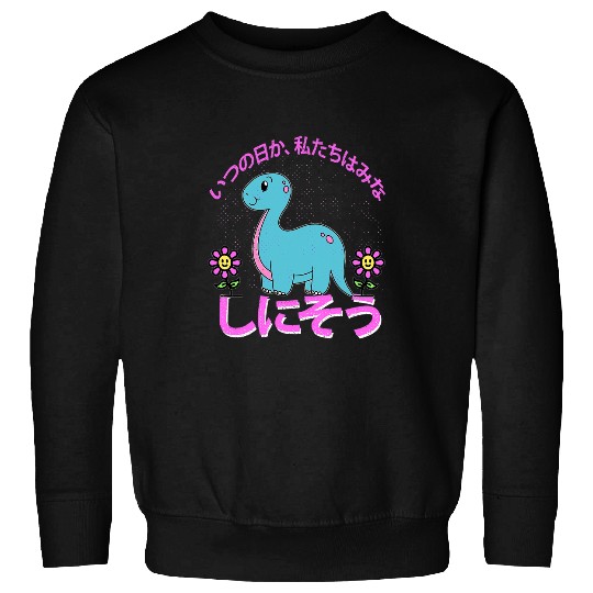 Someday Well All Be Deads Dark Humor Existential Dread Retro Sweatshirts