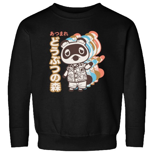 Animal Crossing Tom Nook Sweatshirts