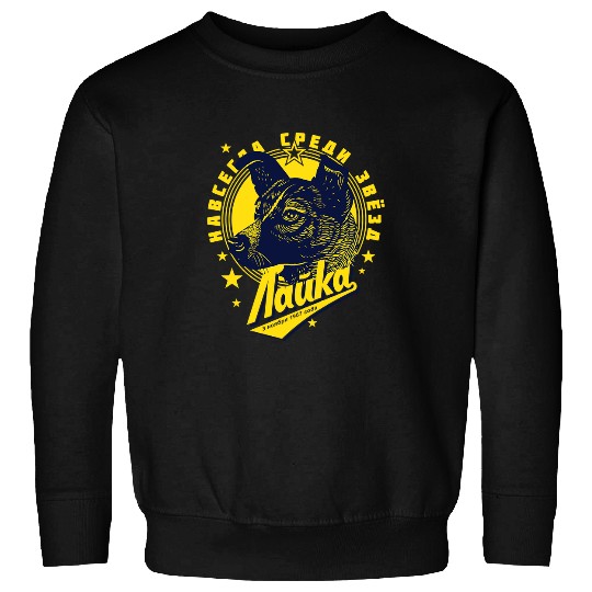Dog Laika 474 paws Sweatshirts