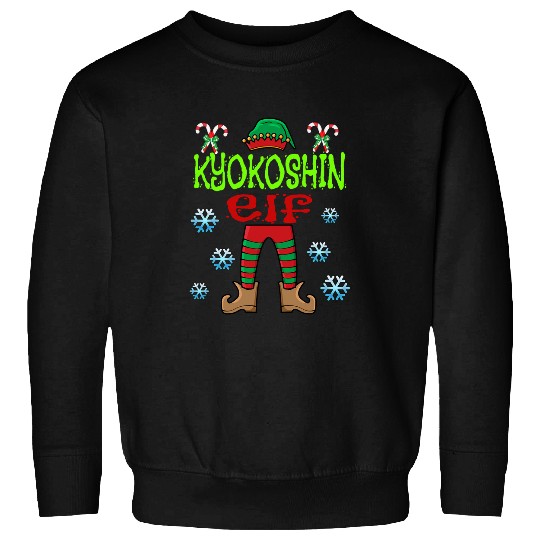 Funny Kyokushin Karate Lazy Christmas Costume Kyokushin Elf Sweatshirts