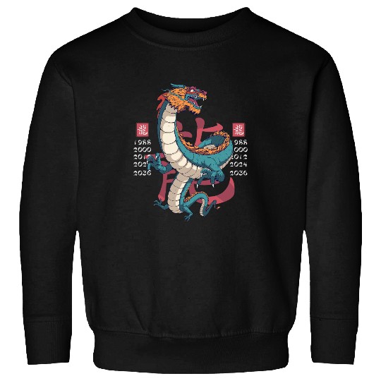 2024 Year of the Dragon Chinese New Year Zodiac Artwork NYE Sweatshirts