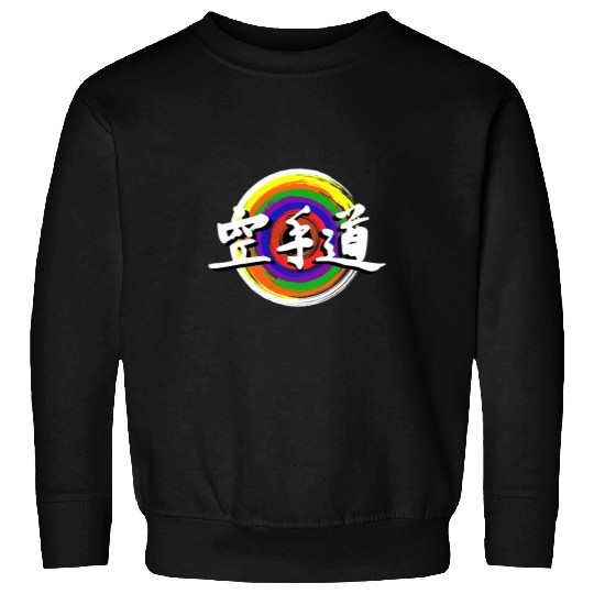Karatedo Japanese Character Karate Sweatshirts