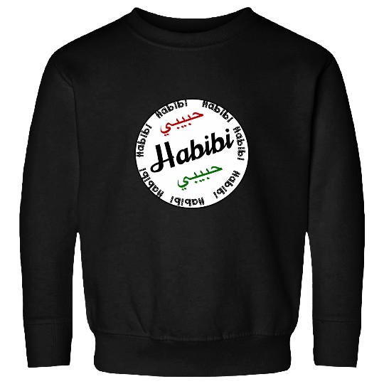 Habibi Arabic language 1 Sweatshirts