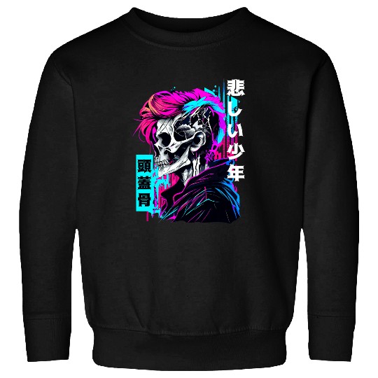 Skeletons Skulls Retro Edgy Skull Sad Anime Boy Japanese Vaporwave Skull Sweatshirts