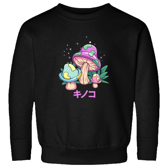 Mushroom Gift Pastel psychedelics Goth Fungi Shrooms Mycologist 537 Sweatshirts