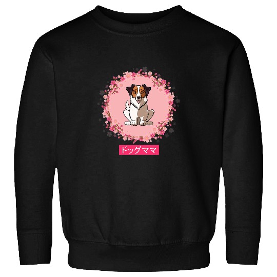 Australian Shepherd Pet Aussie Dog Mom Cherry Blossom Sakura Sweatshirts